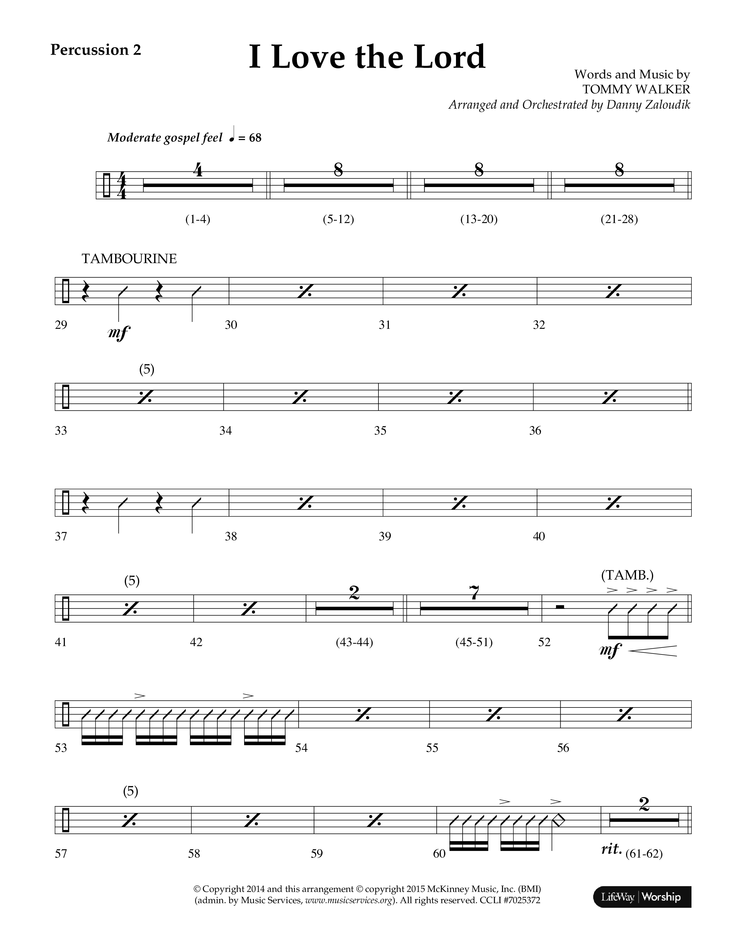 I Love The Lord (Choral Anthem SATB) Percussion 1/2 (Lifeway Choral / Arr. Danny Zaloudik)