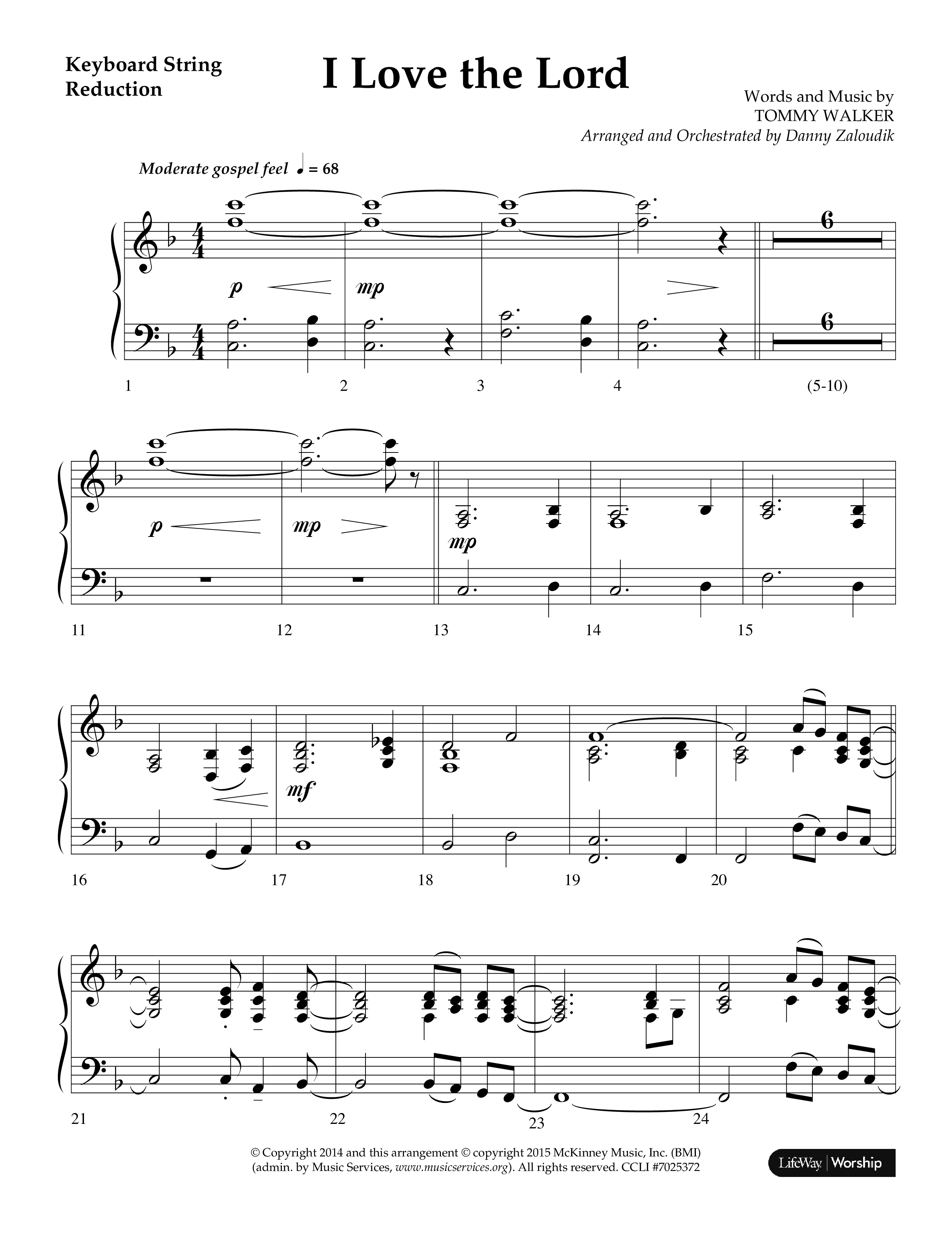 I Love The Lord (Choral Anthem SATB) String Reduction (Lifeway Choral / Arr. Danny Zaloudik)