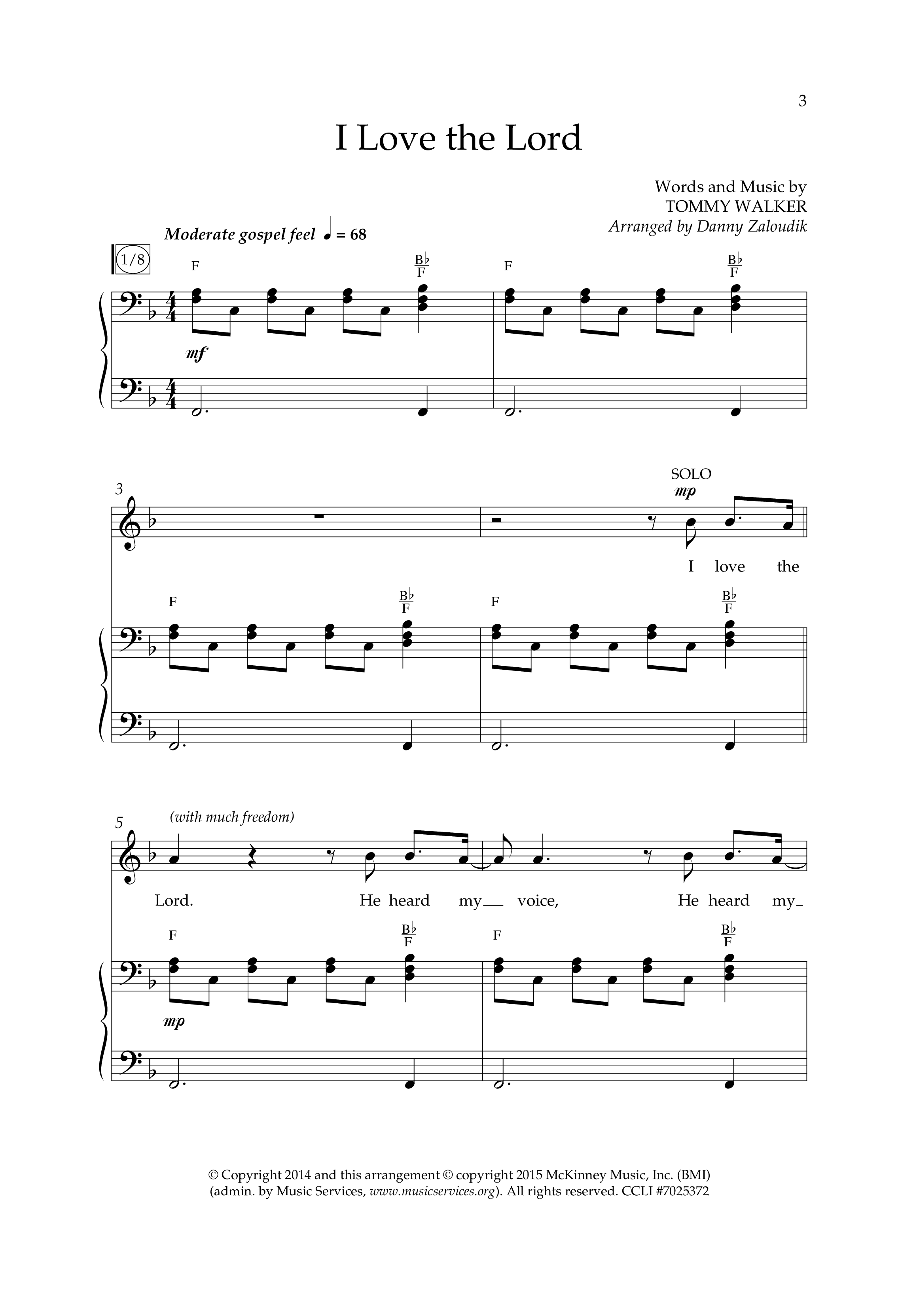 I Love The Lord (Choral Anthem SATB) Anthem (SATB/Piano) (Lifeway Choral / Arr. Danny Zaloudik)
