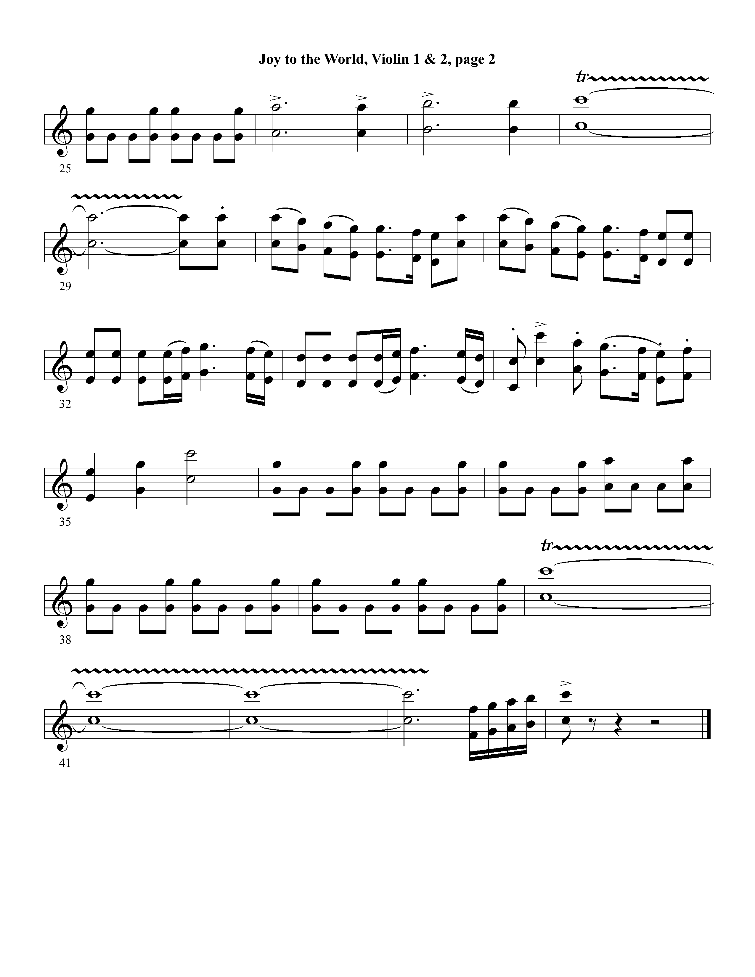 Joy To The World Overture (Instrumental) Violin 1/2 (Lifeway Worship / Arr. Dennis Allen / Orch. Dave Williamson / Orch. David Winkler)