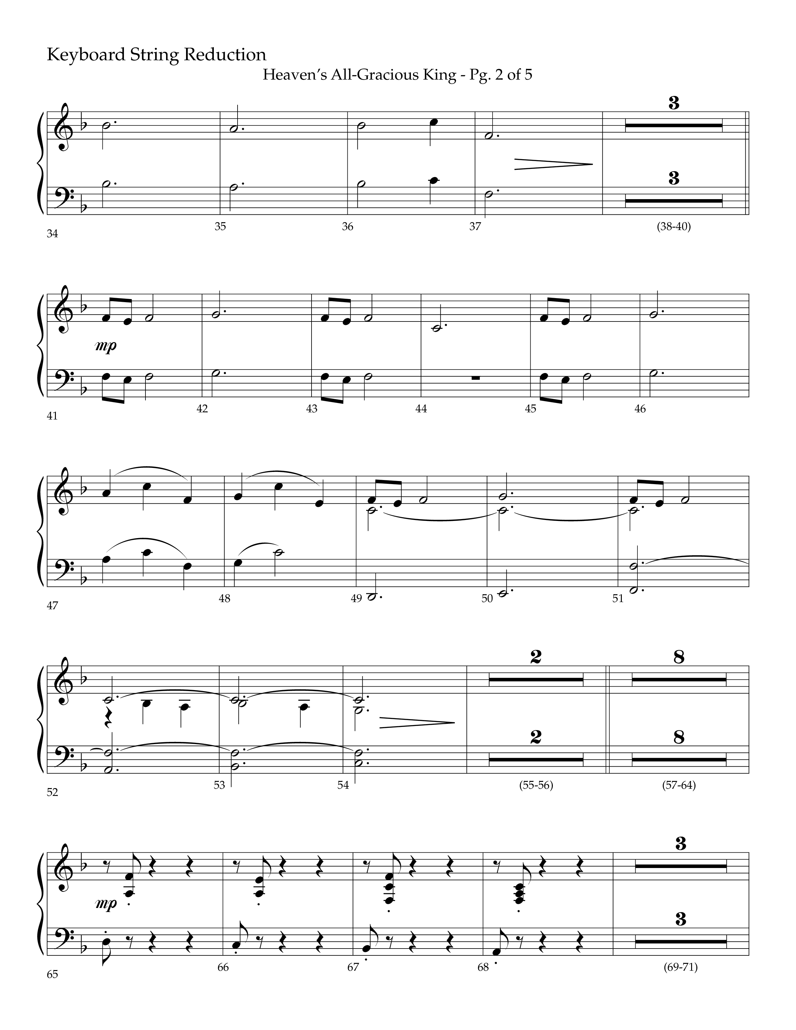 Heaven's All Gracious King (with It Came Upon A Midnight Clear, Away In A Manger, O Come O Come Emma (Choral Anthem SATB) String Reduction (Lifeway Choral / Arr. John Bolin / Arr. Don Koch)
