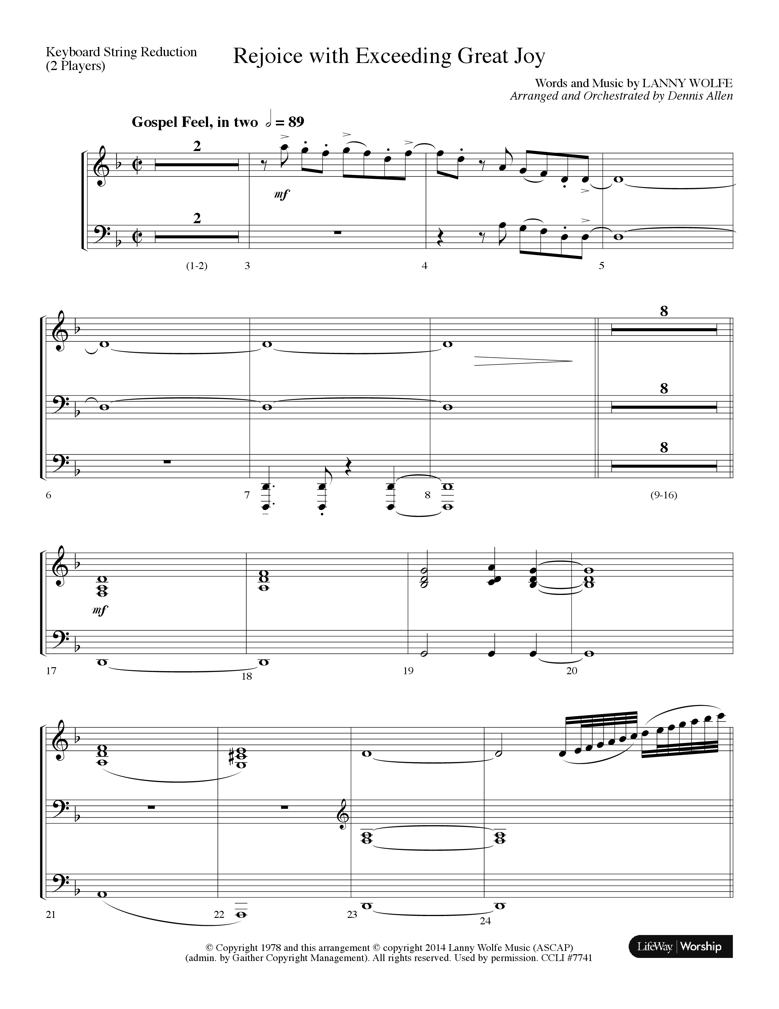 Rejoice With Exceeding Great Joy (Choral Anthem SATB) String Reduction (Lifeway Choral / Arr. Dennis Allen)