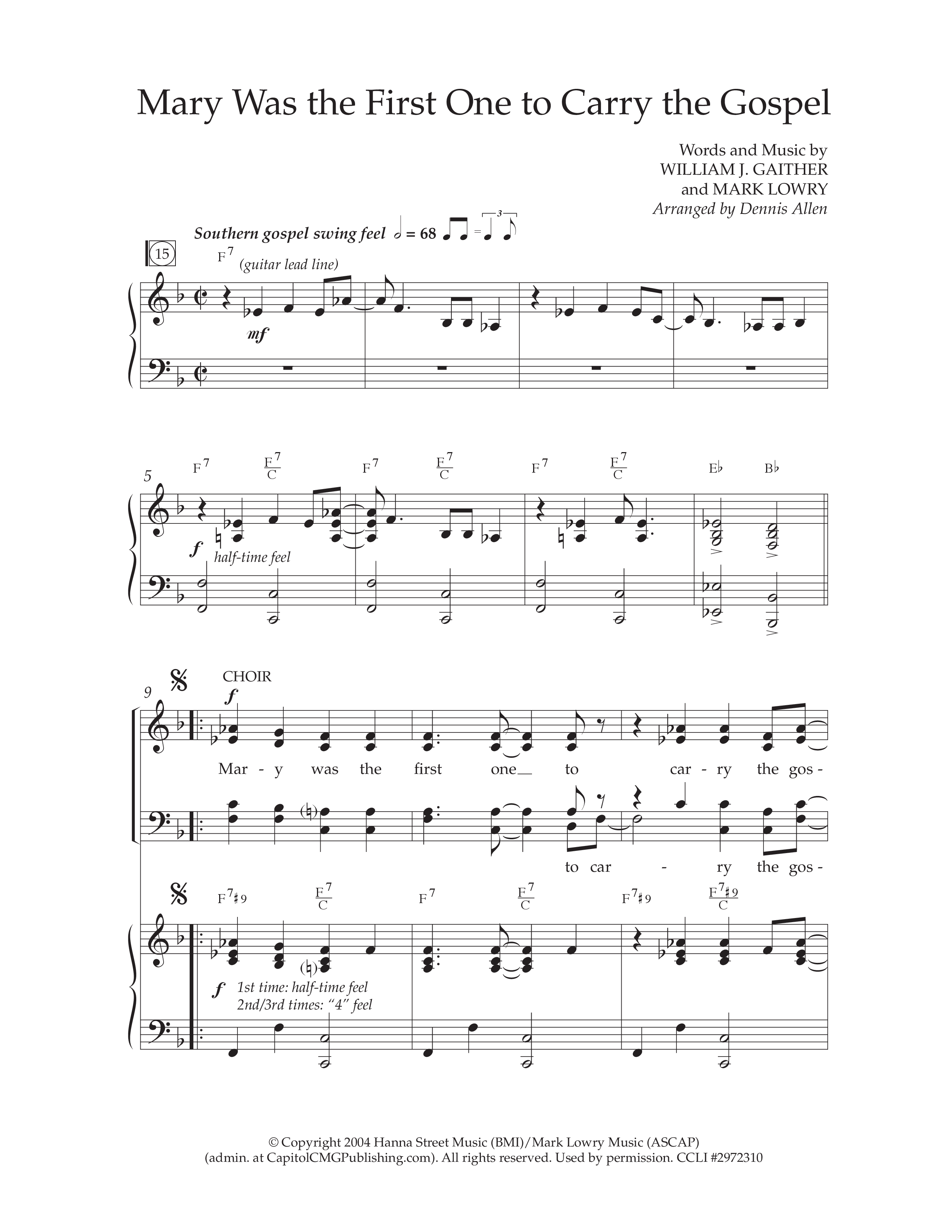 Noel Born Is The King (8 Song Choral Collection) Song 3 (Piano SATB) (Lifeway Choral / Arr. Dennis Allen)