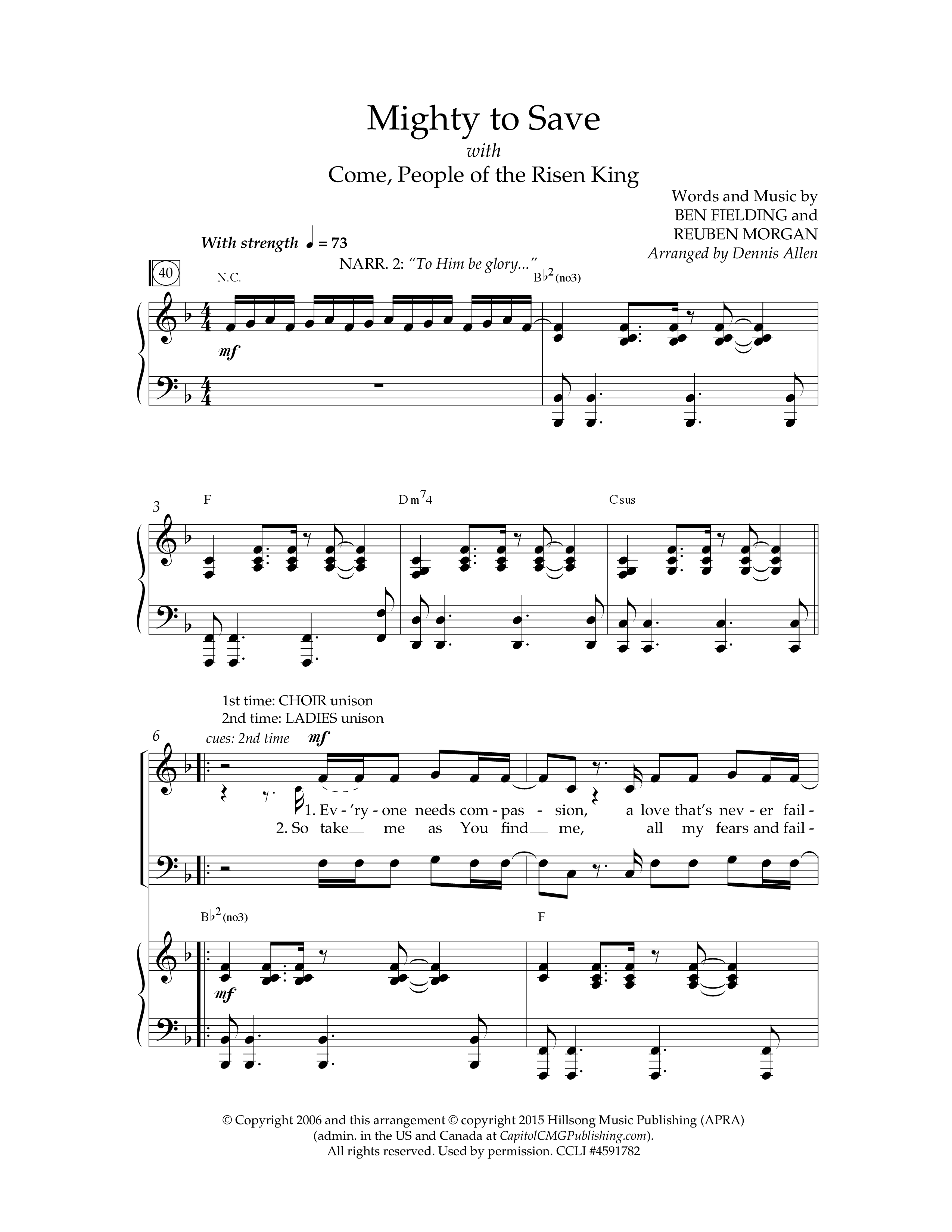 Behold The Lamb (7 Song Choral Collection) Song 7 (Piano SATB) (Lifeway Choral / Arr. Dennis Allen)