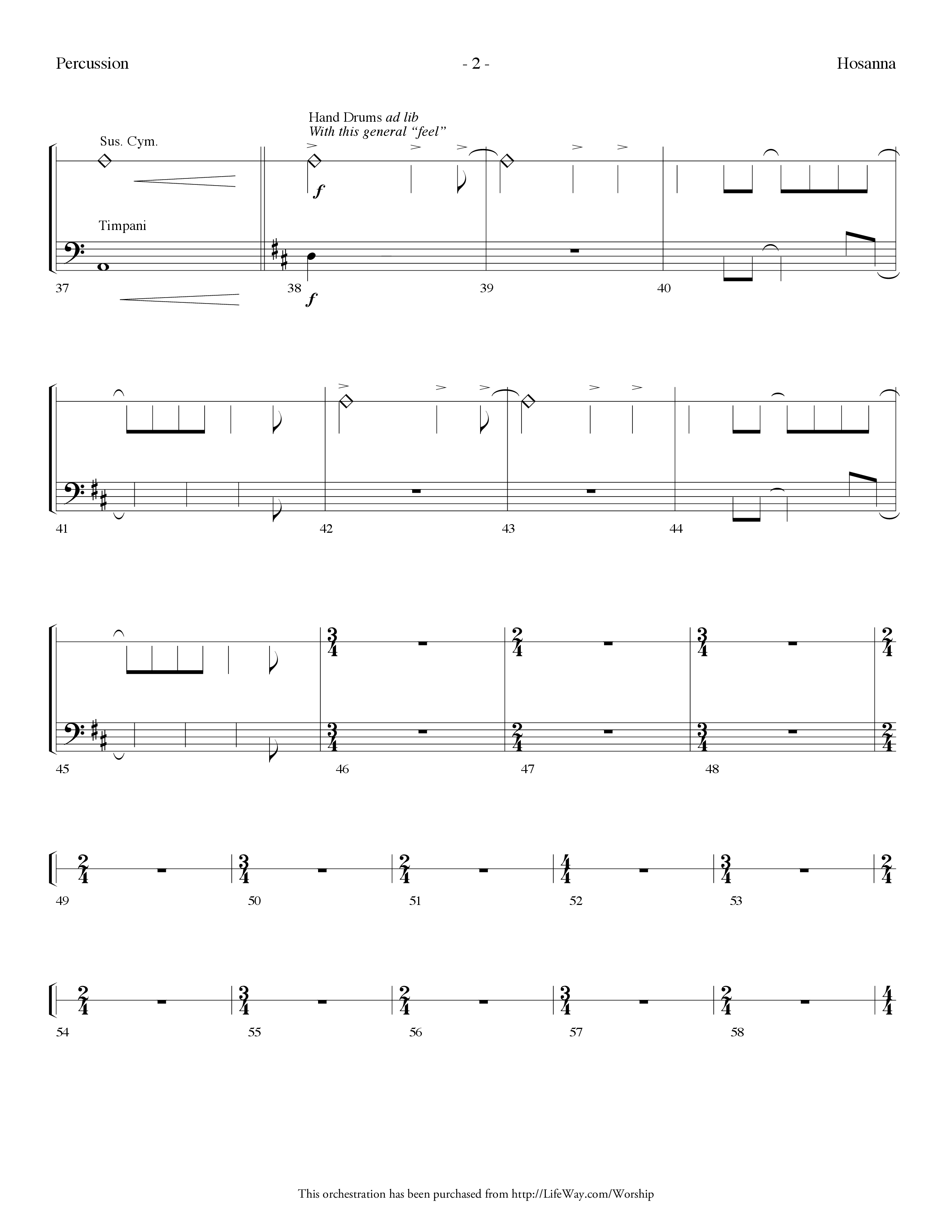 Hosanna (Choral Anthem SATB) Percussion (Lifeway Choral / Arr. Dennis Allen)
