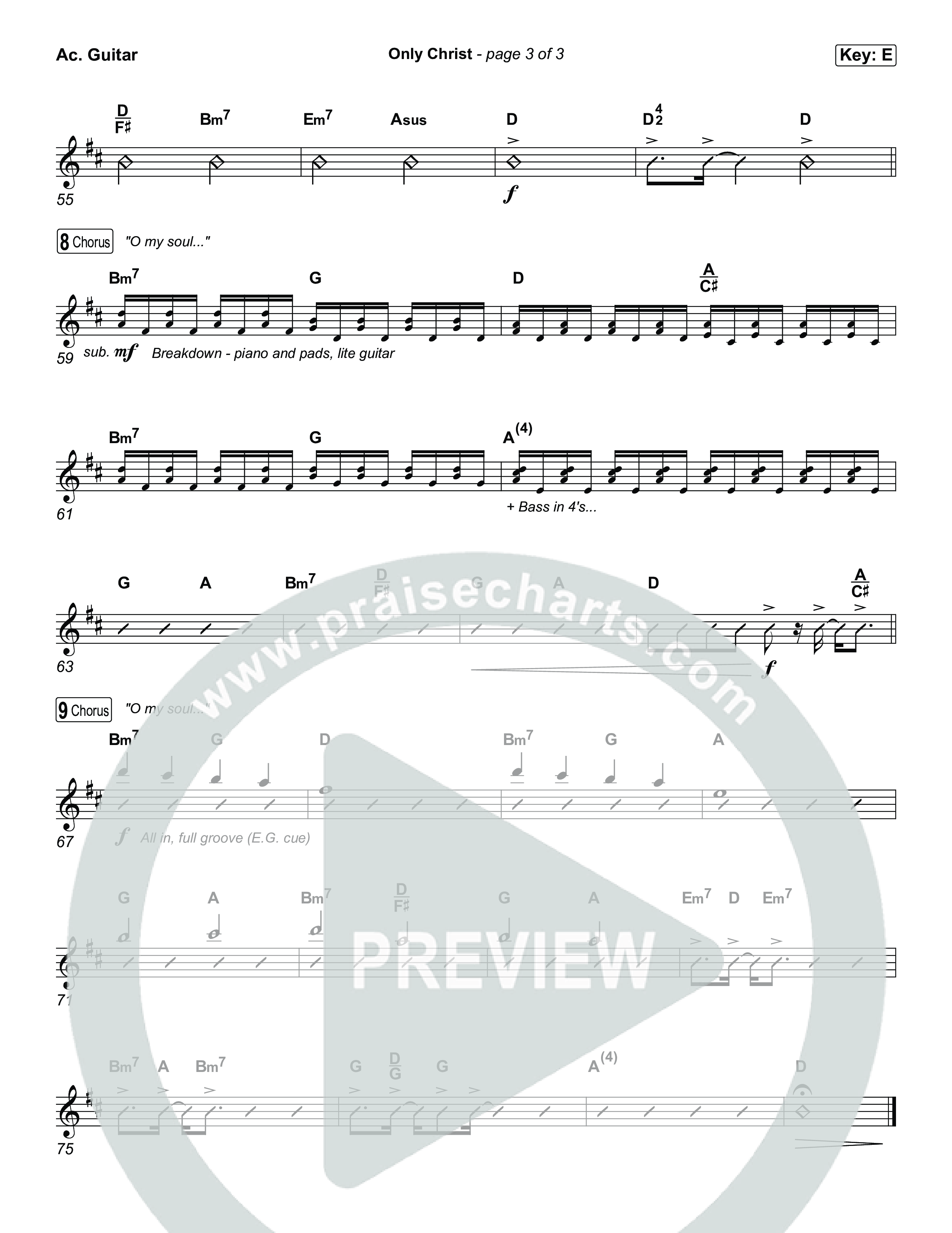 Only Christ Acoustic Guitar (The Worship Initiative / Watermark Music / Hayden Browning)