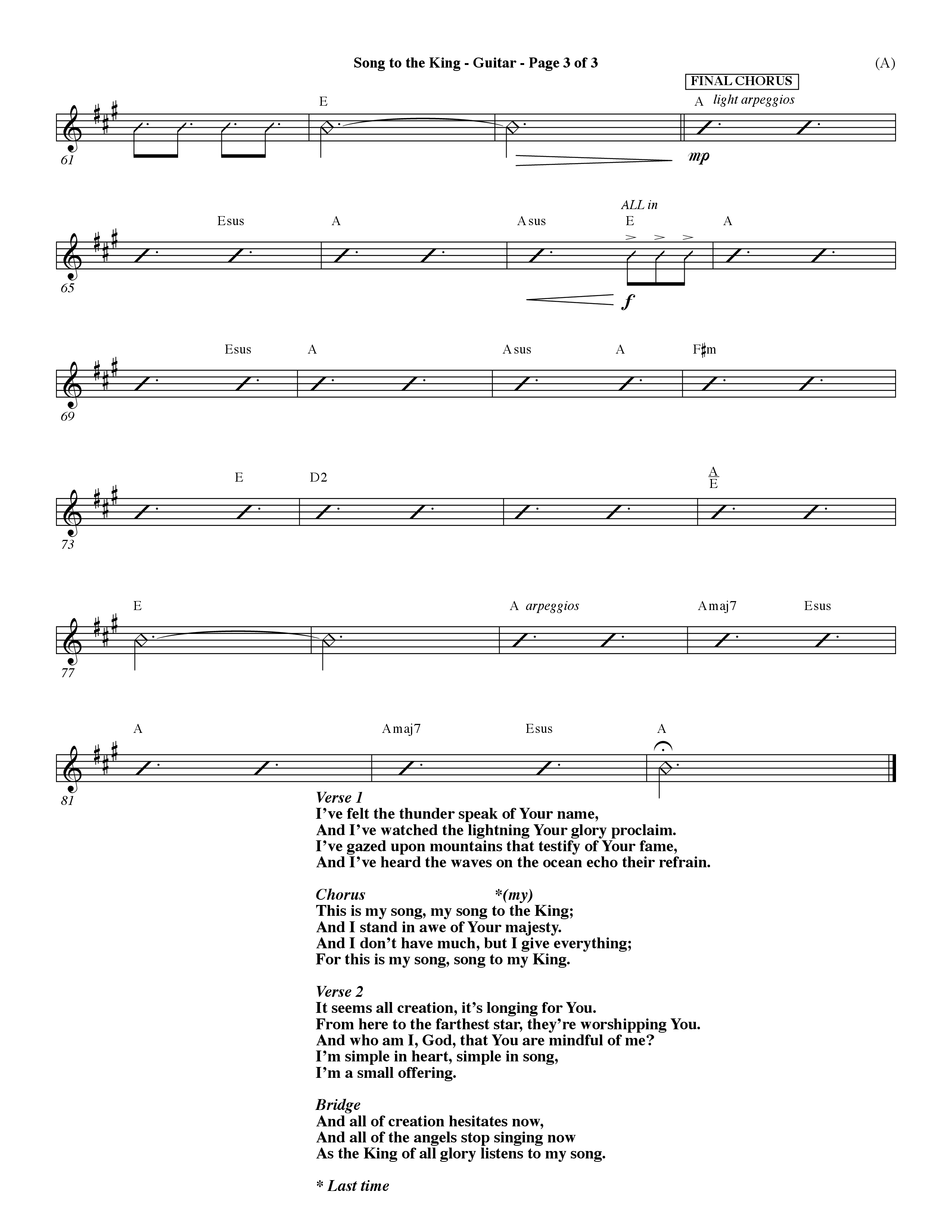 Song To The King (Choral Anthem SATB) Acoustic Guitar (Word Music Choral / Orch. Dave Williamson)