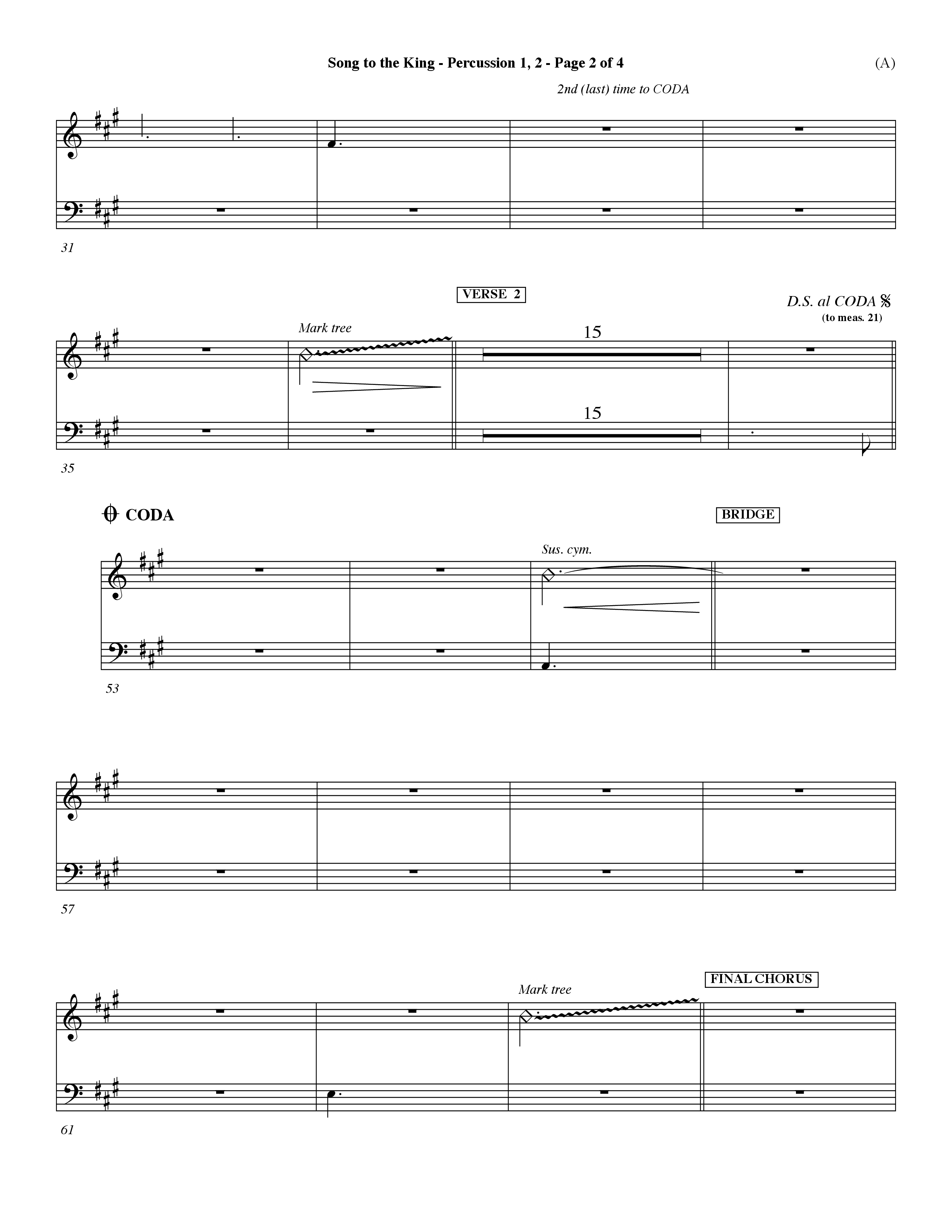 Song To The King (Choral Anthem SATB) Percussion 1/2 (Word Music Choral / Orch. Dave Williamson)