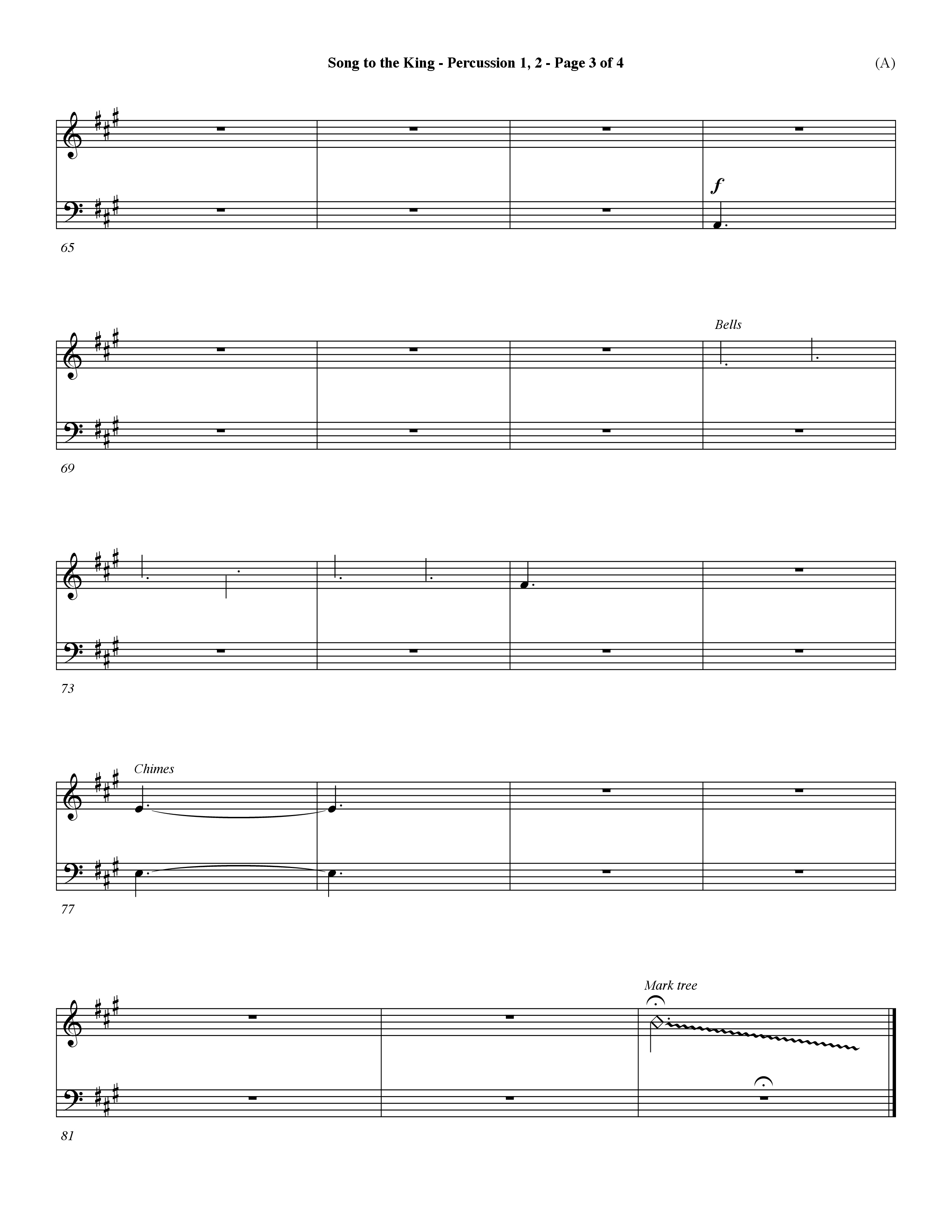 Song To The King (Choral Anthem SATB) Percussion 1/2 (Word Music Choral / Orch. Dave Williamson)