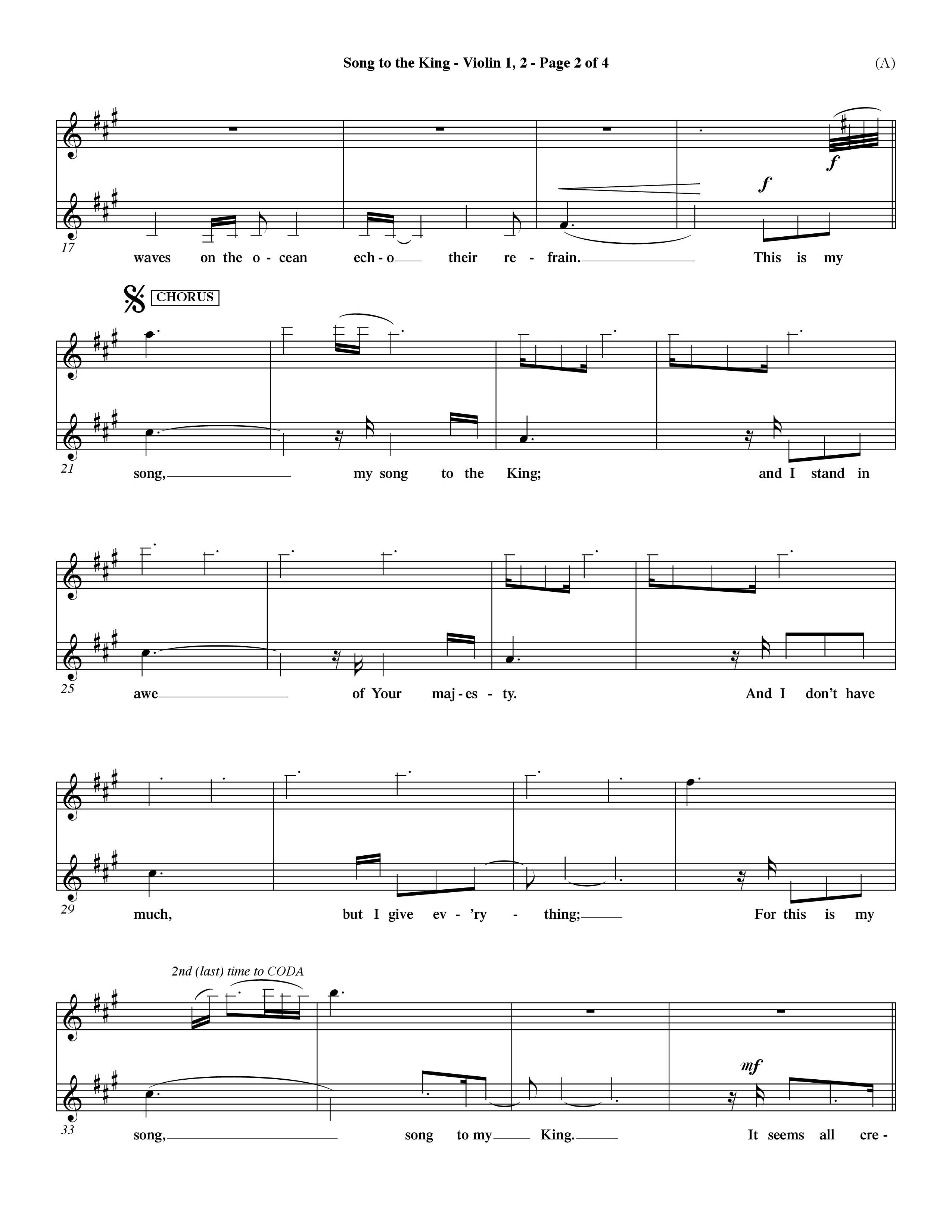 Song To The King (Choral Anthem SATB) Violin 1/2 (Word Music Choral / Orch. Dave Williamson)