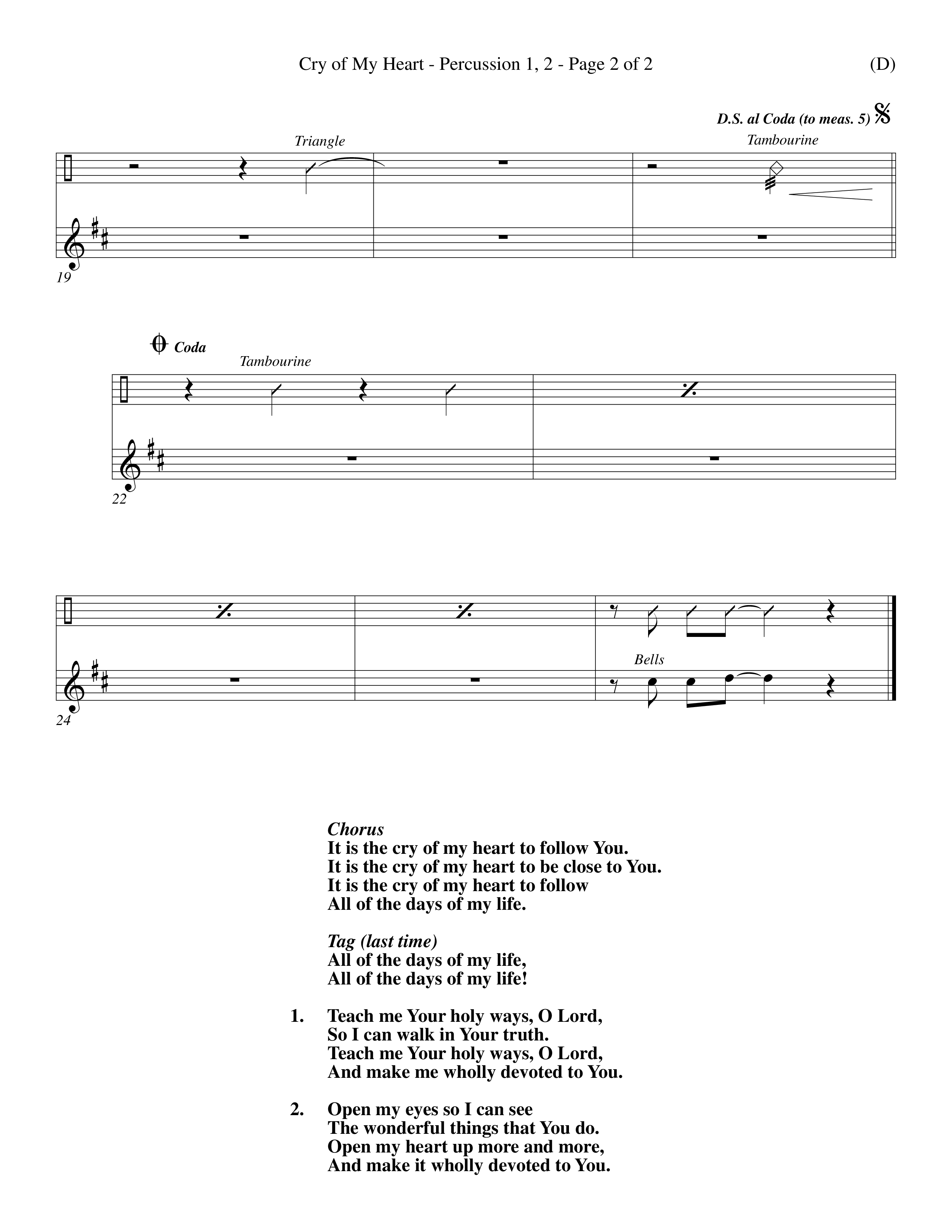 Cry of My Heart (Choral Anthem SATB) Percussion 1/2 (Word Music Choral / Orch. Richard Kingsmore)