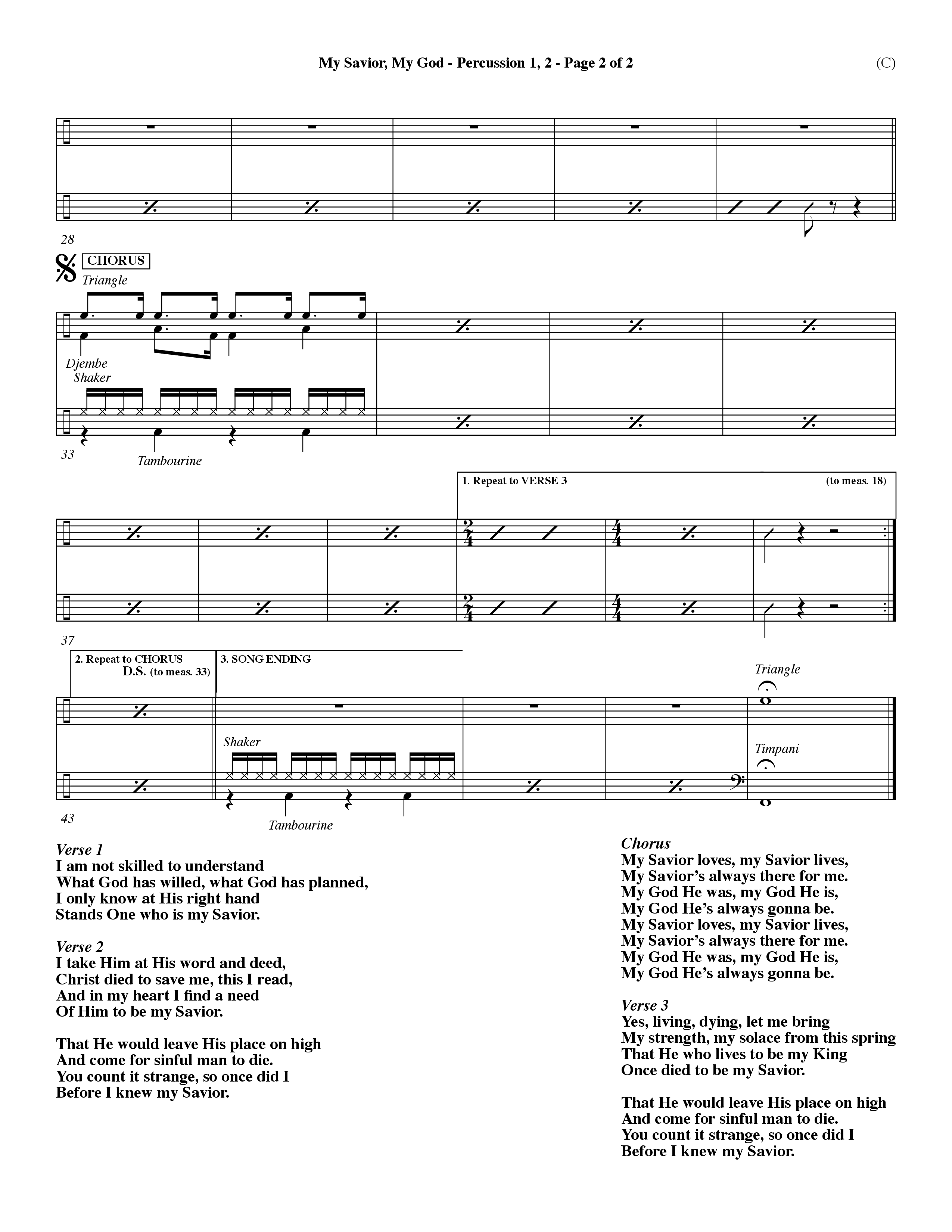 My Savior My God (Choral Anthem SATB) Percussion 1/2 (Word Music Choral / Orch. Dave Williamson)