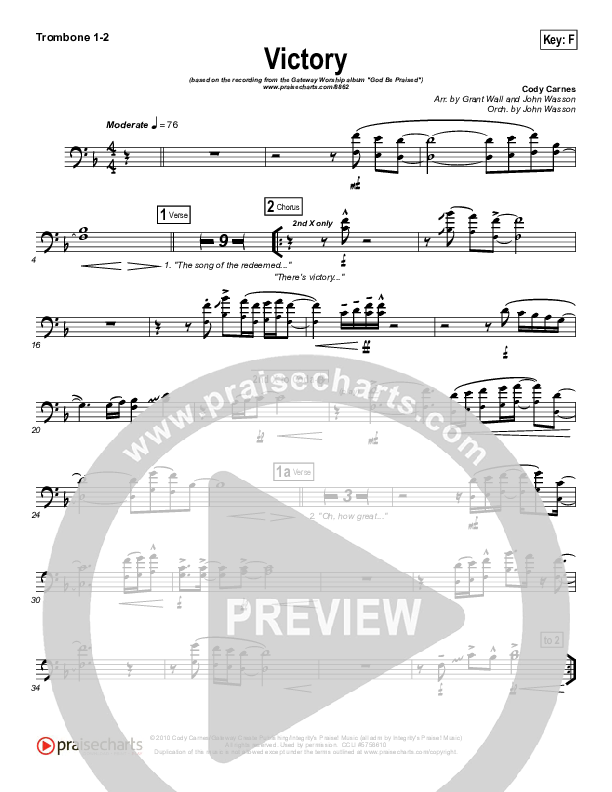 Victory Trombone 1/2 (Gateway Worship)