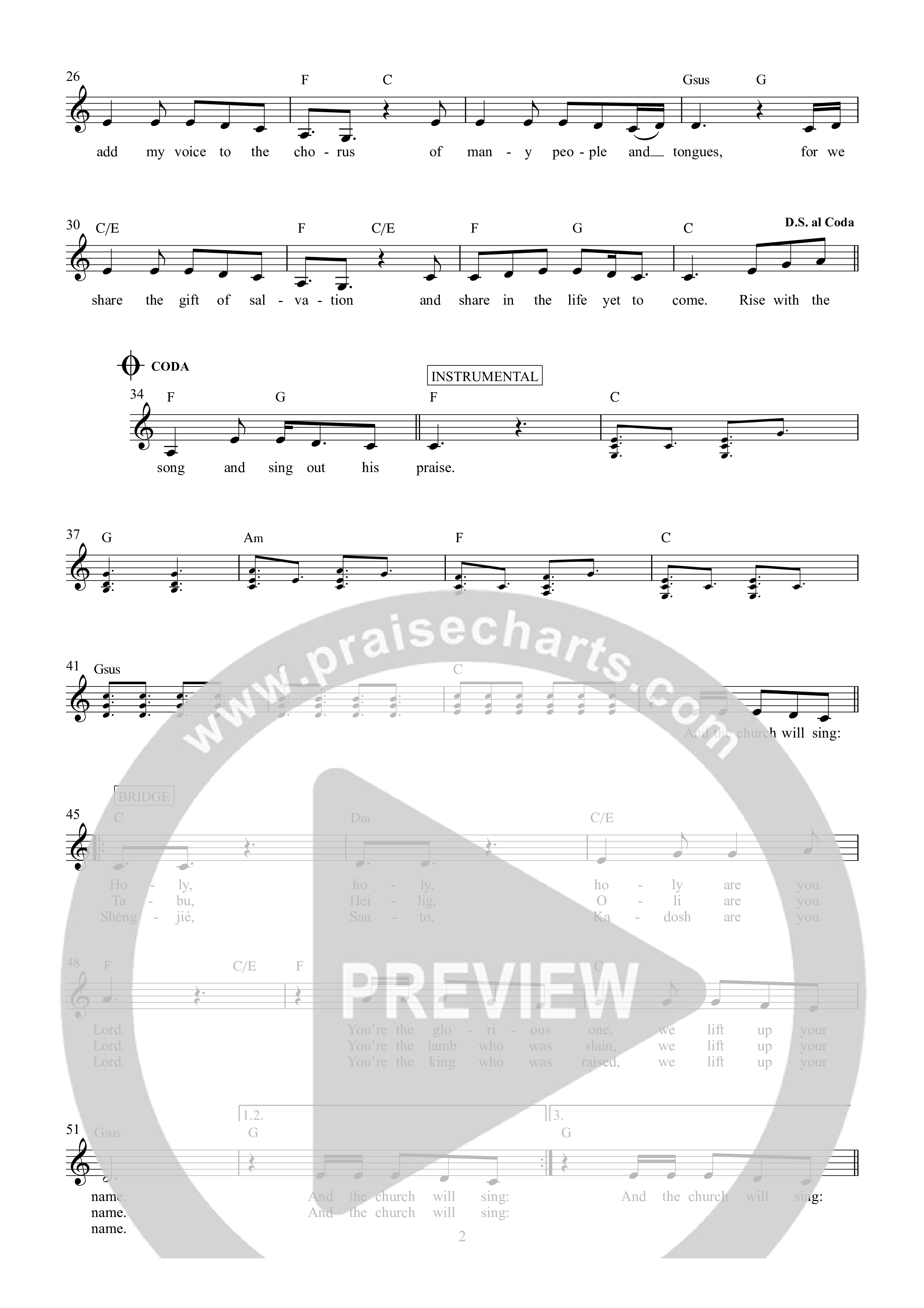 Rise With The Sun Lead Sheet Melody (CityAlight)