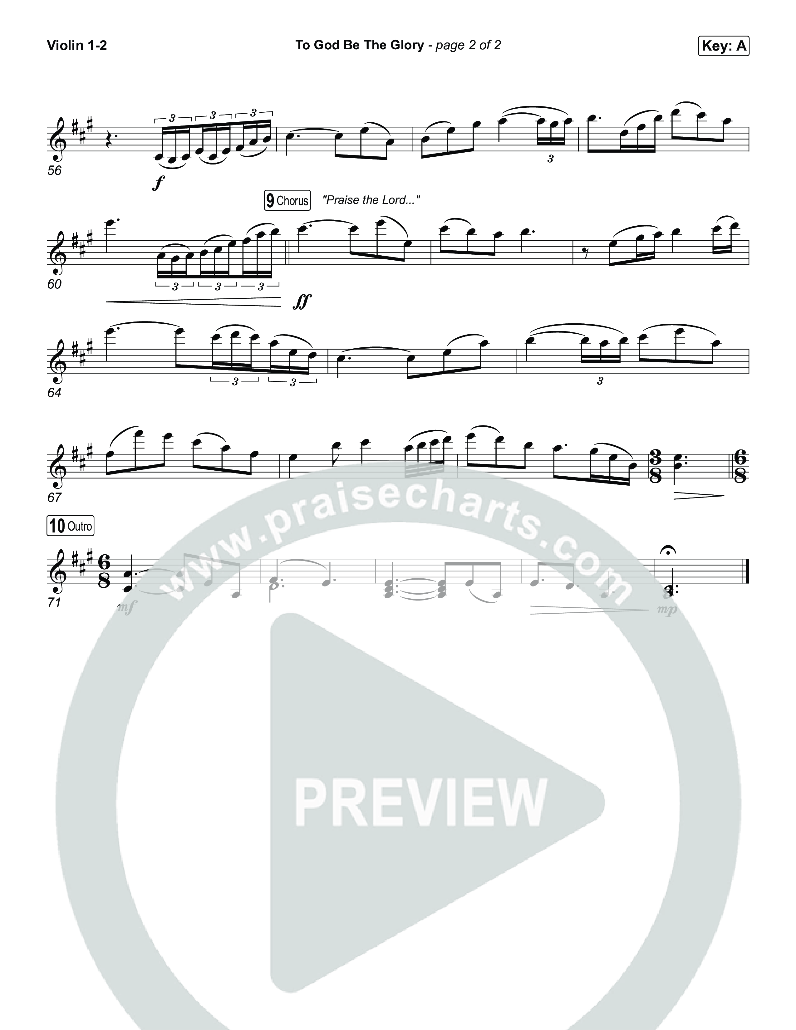 To God Be The Glory Violin 1,2 (The Worship Initiative / Shane & Shane)