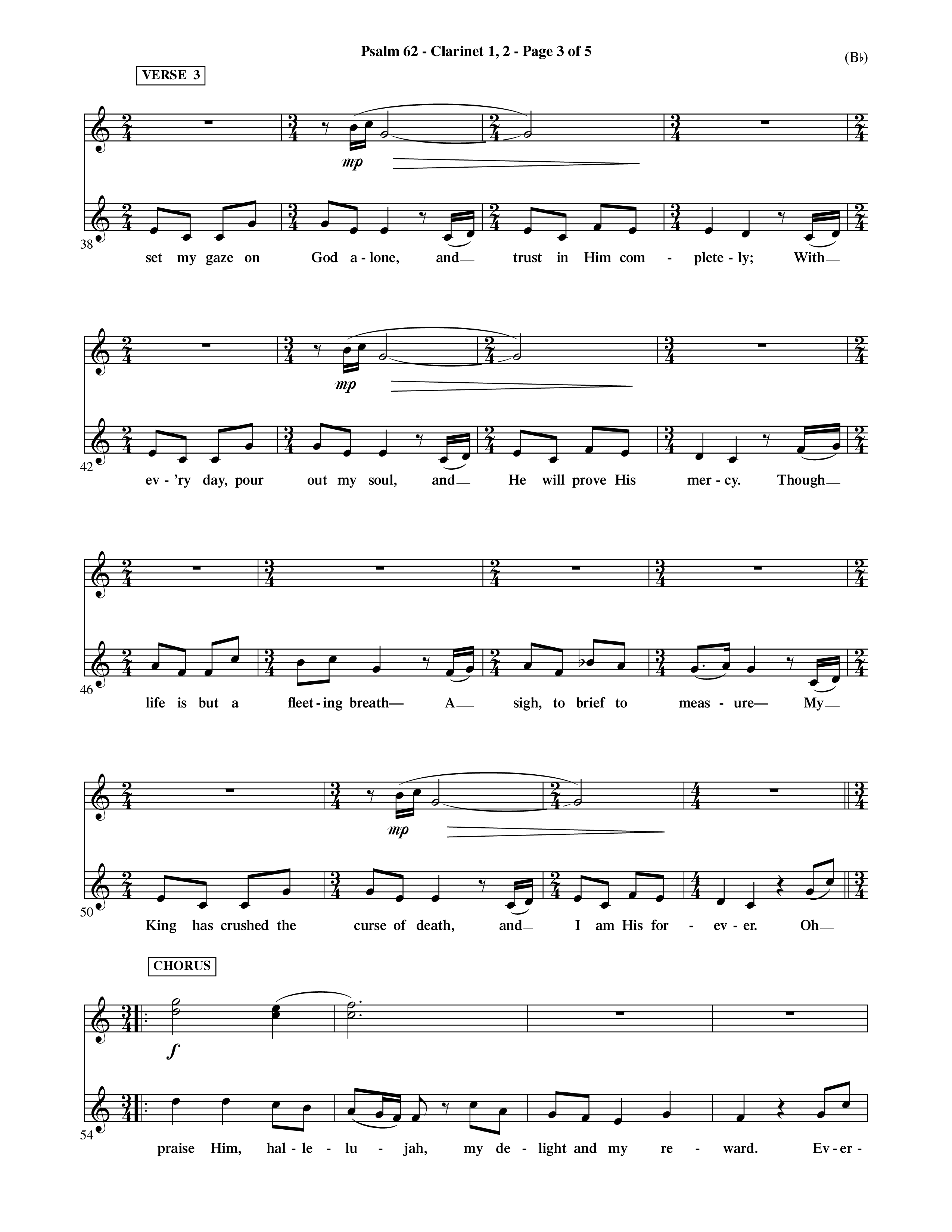 Psalm 62 (Choral Anthem SATB) Clarinet 1/2 (Word Music Choral / Orch. Dave Williamson)