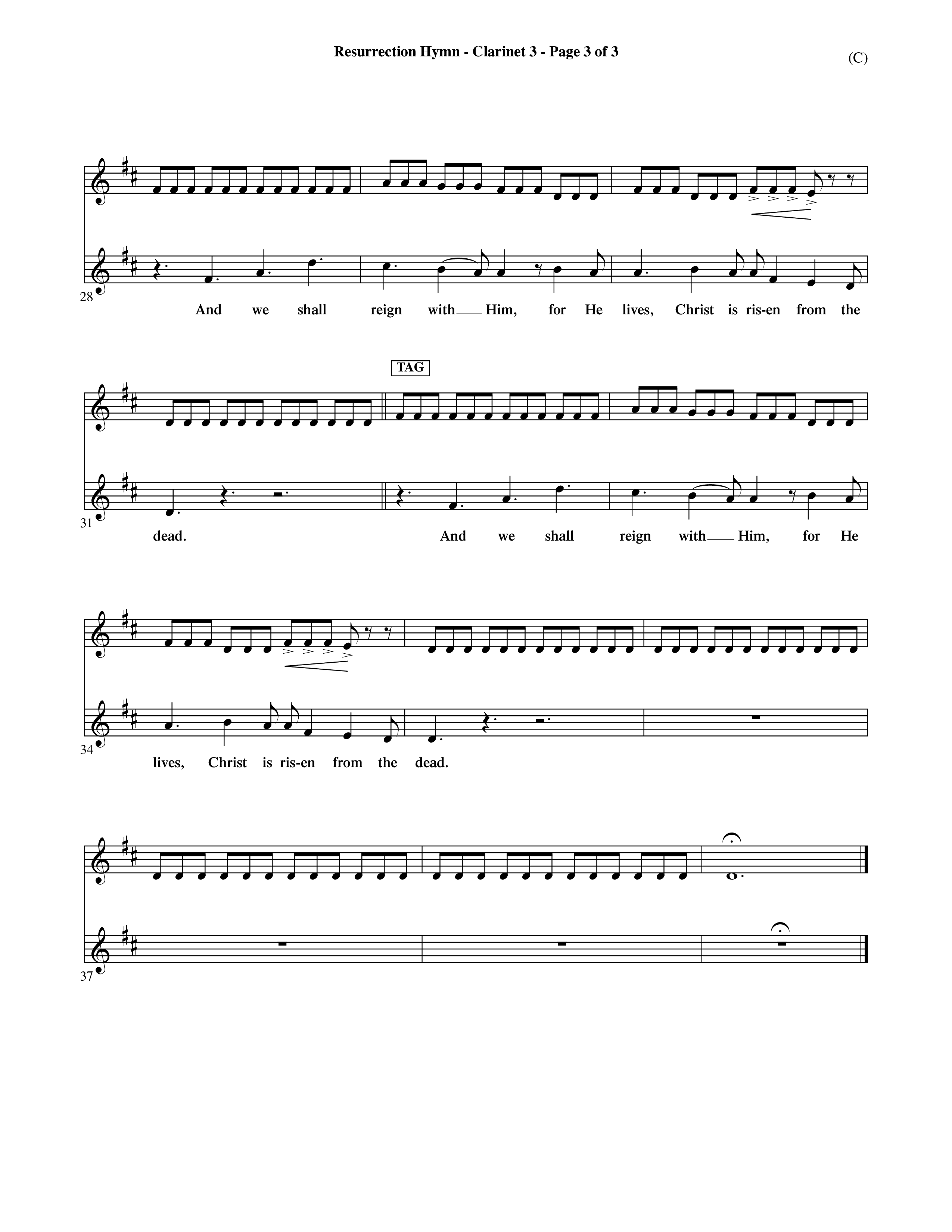 Resurrection Hymn (Choral Anthem SATB) Clarinet 3 (Word Music Choral / Orch. David Shipps)