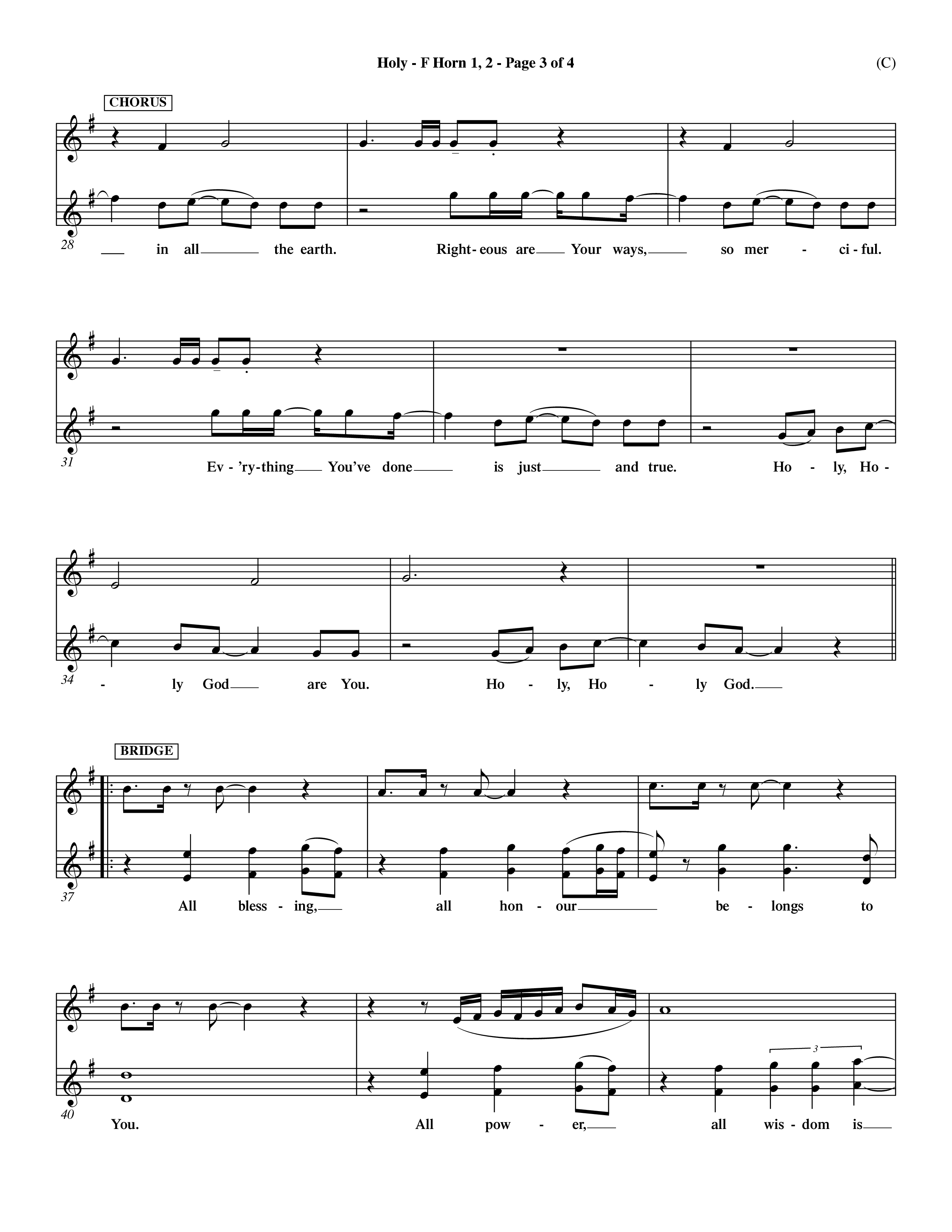 Holy (Choral Anthem SATB) French Horn (Word Music Choral / Arr. Dave Williamson)