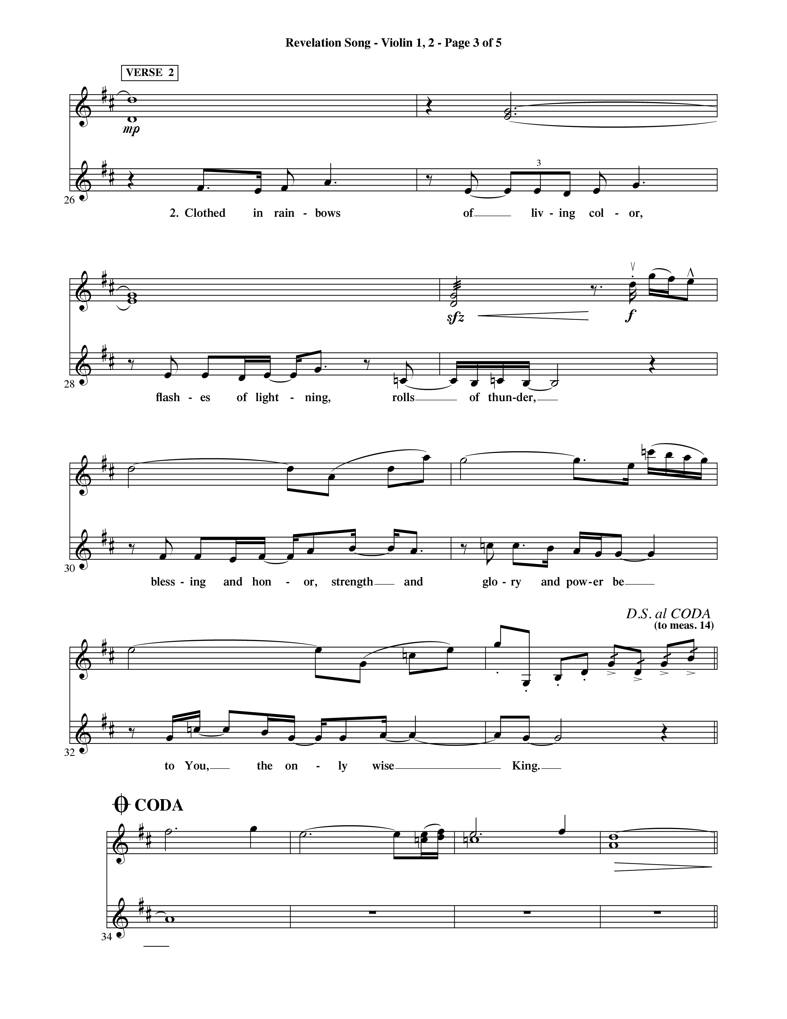 Revelation Song (Choral Anthem SATB) Violin 1/2 (Word Music Choral / Orch. David Shipps)