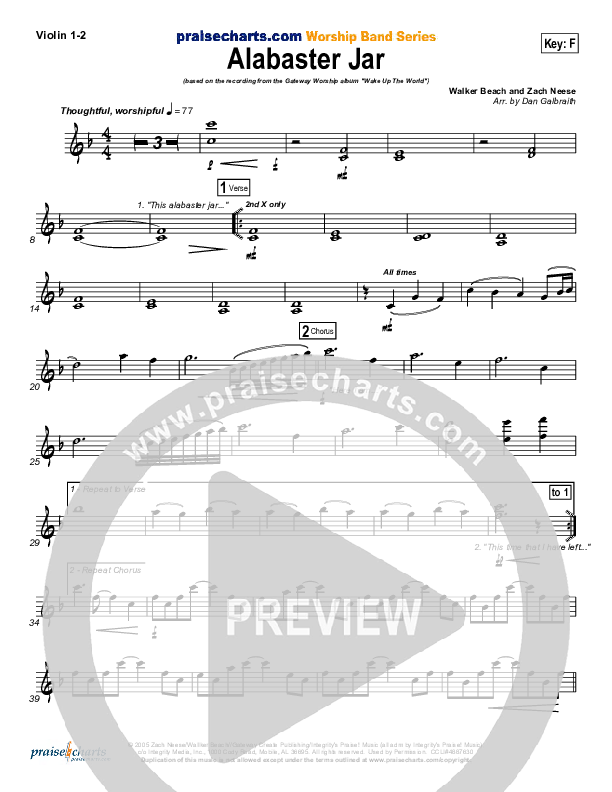 Alabaster Jar Violin 1/2 (Gateway Worship)