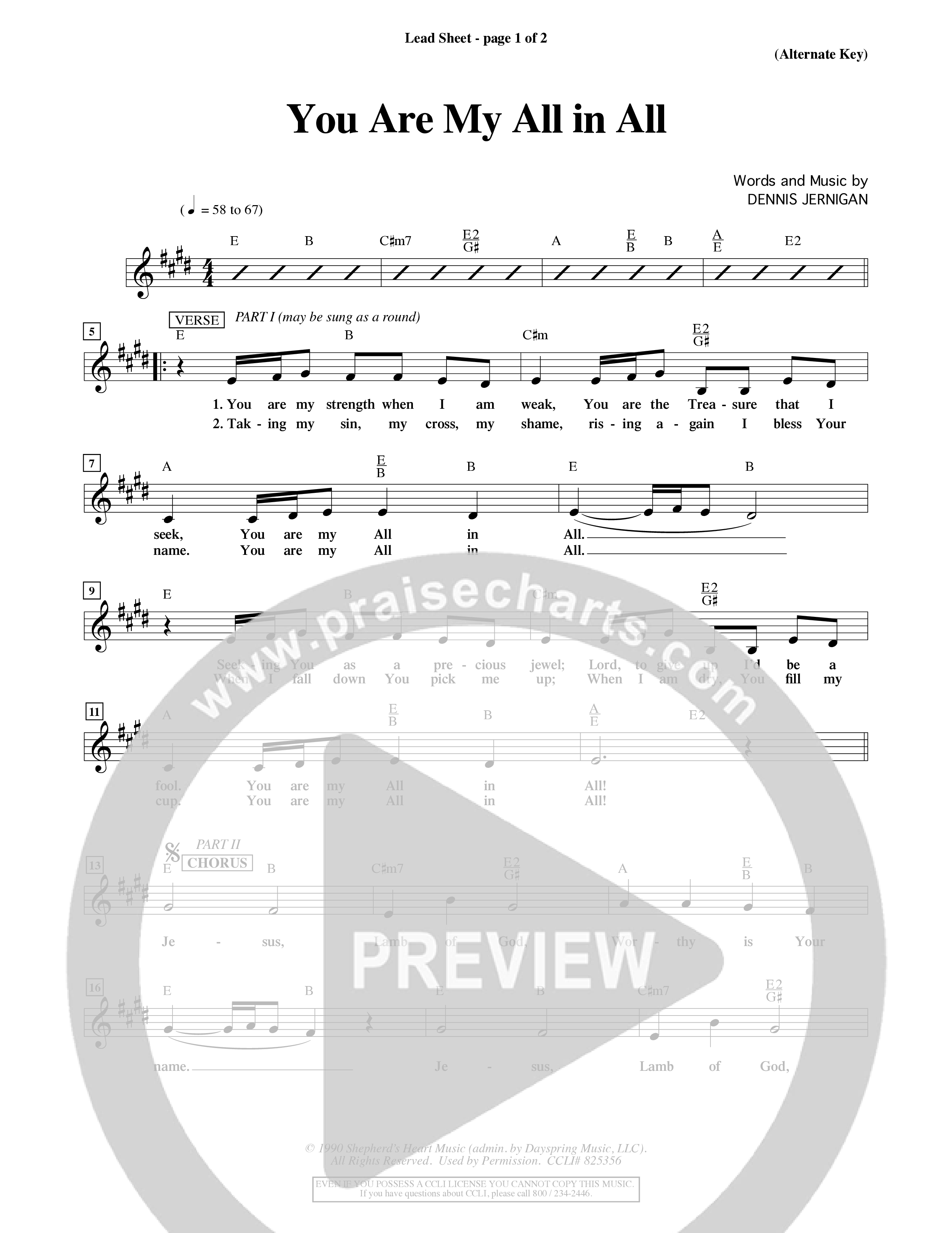 You Are My All In All (Choral Anthem SATB) Rhythm Pack (Word Music Choral / Orch. Keith Christopher)