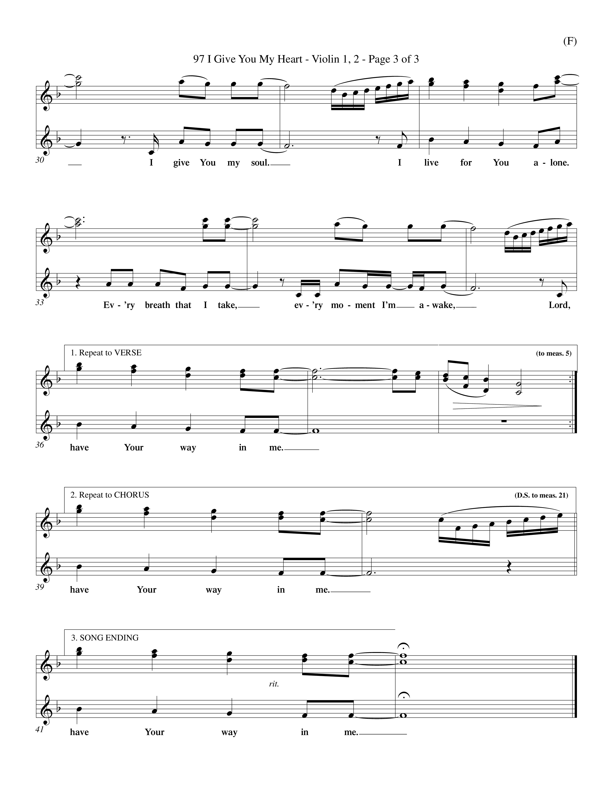 I Give You My Heart (Choral Anthem SATB) Violin 1/2 (Word Music Choral / Orch. Michael Lawrence)