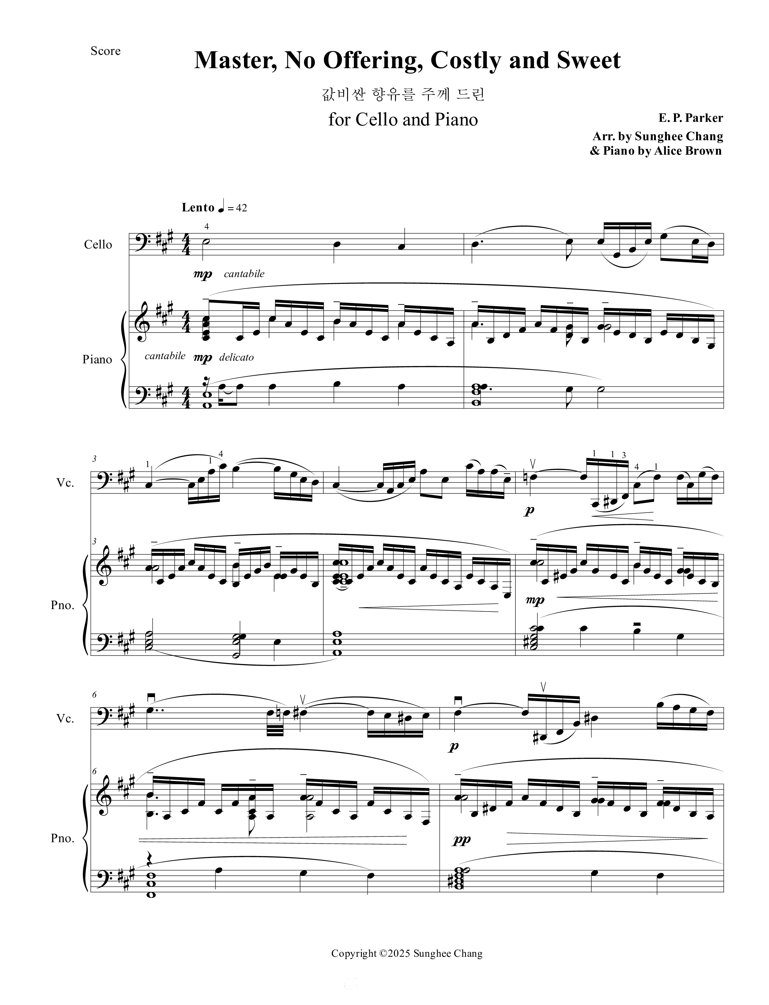 Master No Offering Costly And Sweet (Instrumental) Cello/Piano (Ezria)