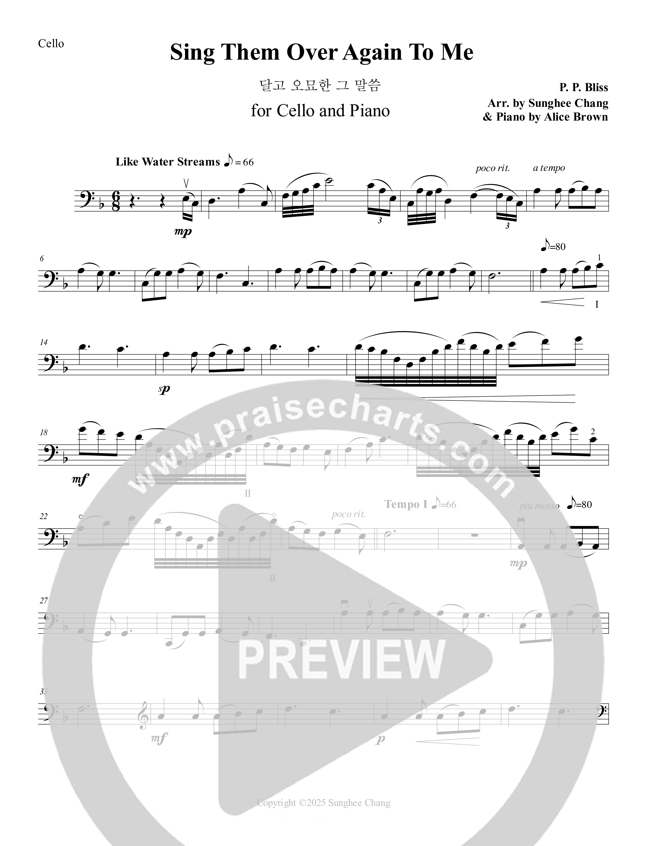 Sing Them Over Again To Me (Instrumental) Cello (Ezria)