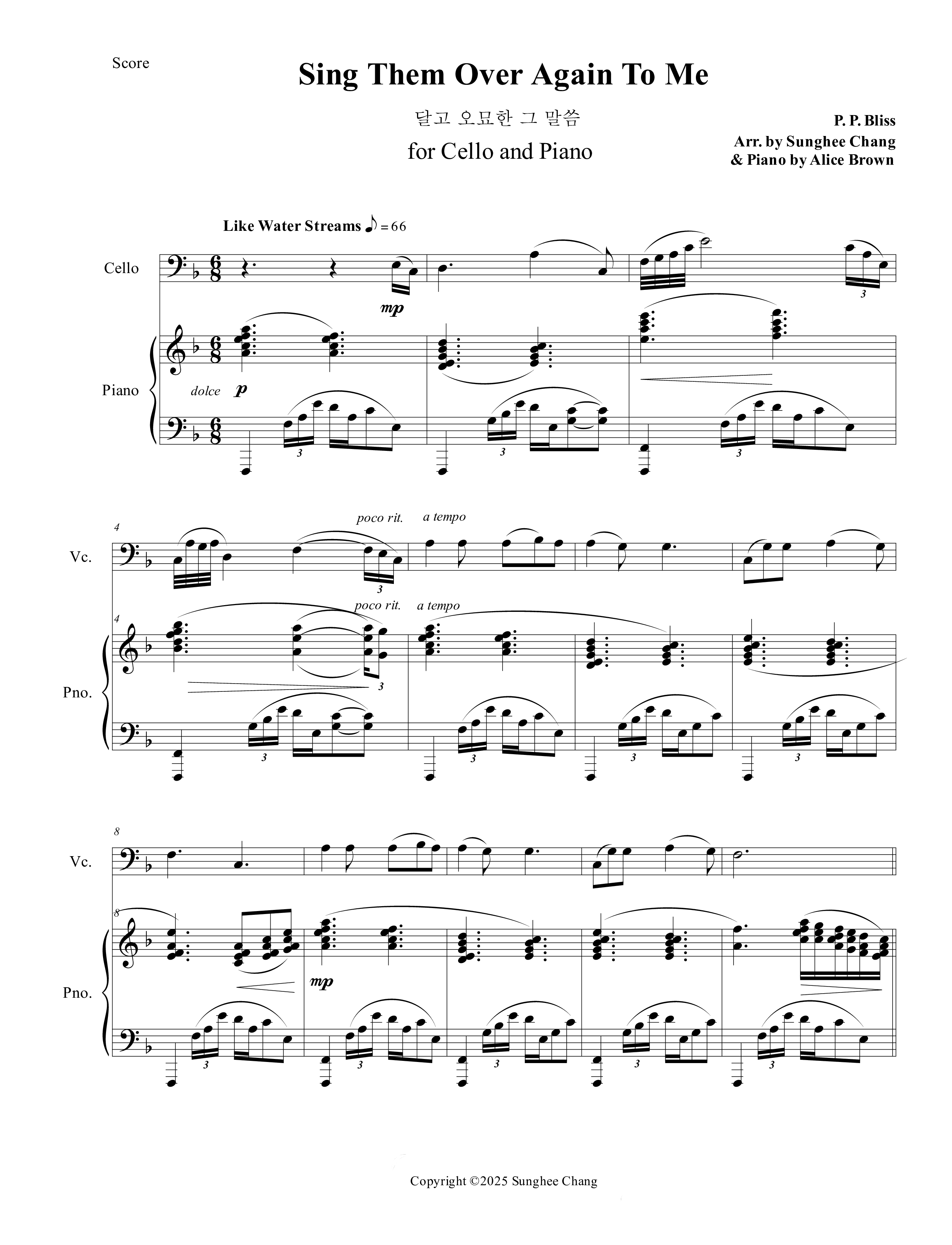 Sing Them Over Again To Me (Instrumental) Cello/Piano (Ezria)