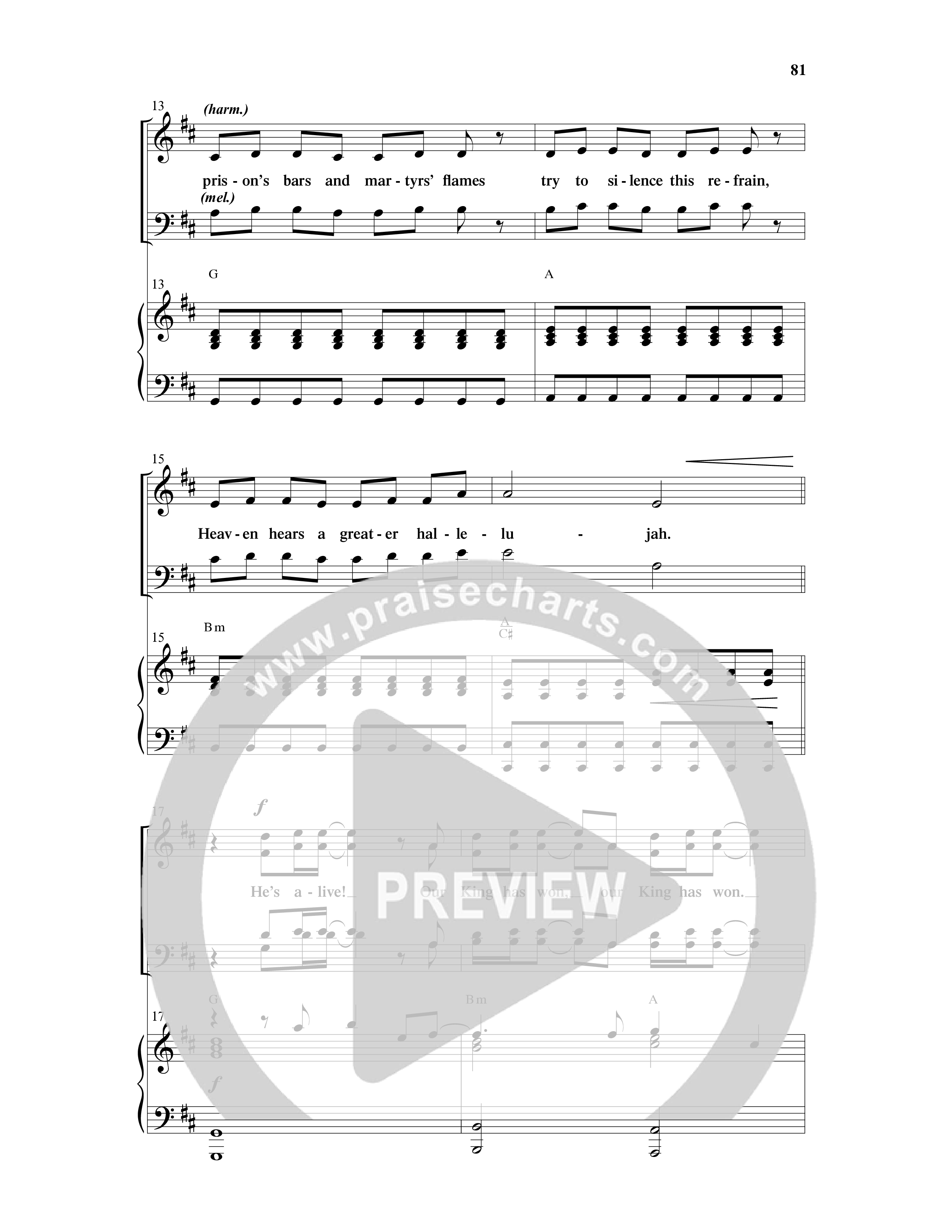 Extravagant Love (7 Song Choral Collection) Song 6 (Piano SATB) (Integrity Music / Arr. Joshua Spacht)