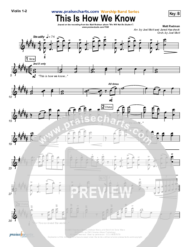 This Is How We Know Violin 1/2 (Matt Redman)